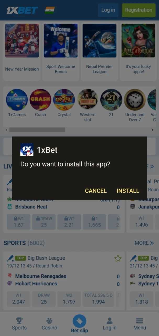 Open the apk file and install the 1xbet app.