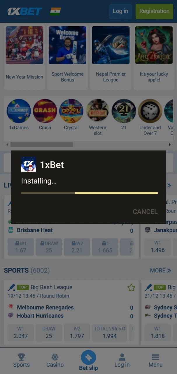 Wait until the 1xbet app is installed on your device.