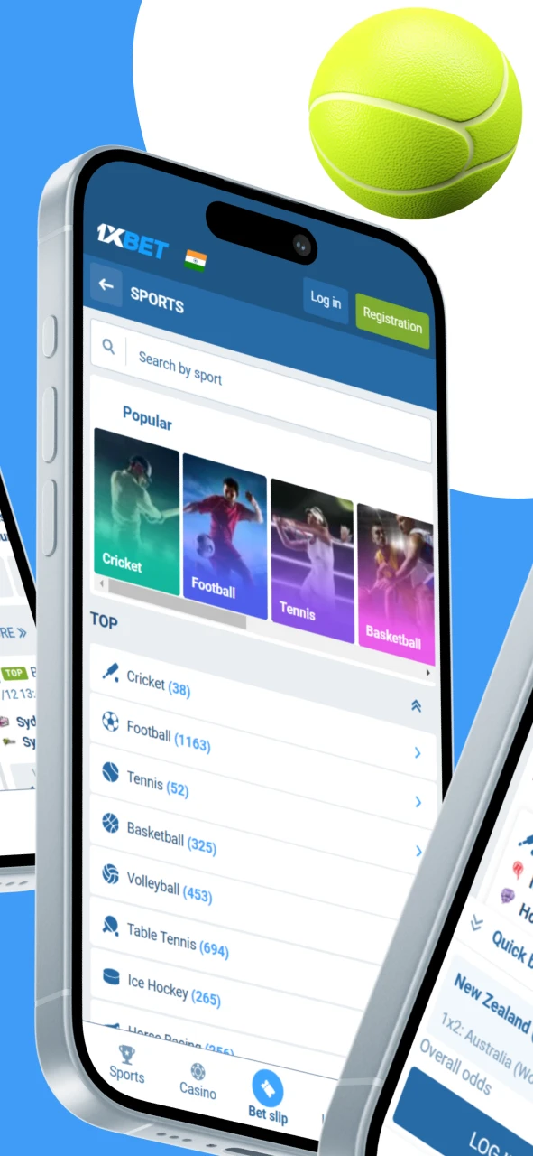 The 1xbet app for iOS provides a variety of sports betting options.