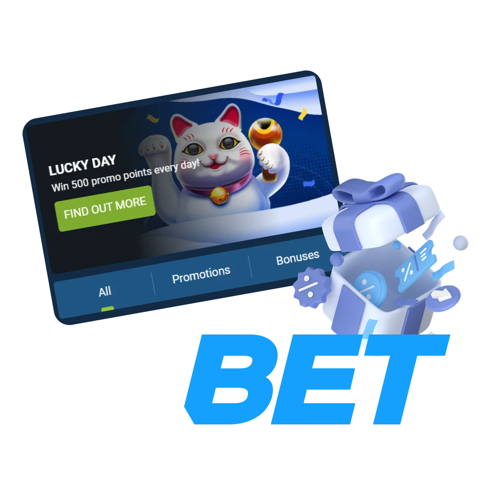 Find out about bonuses and special offers at 1xbet.