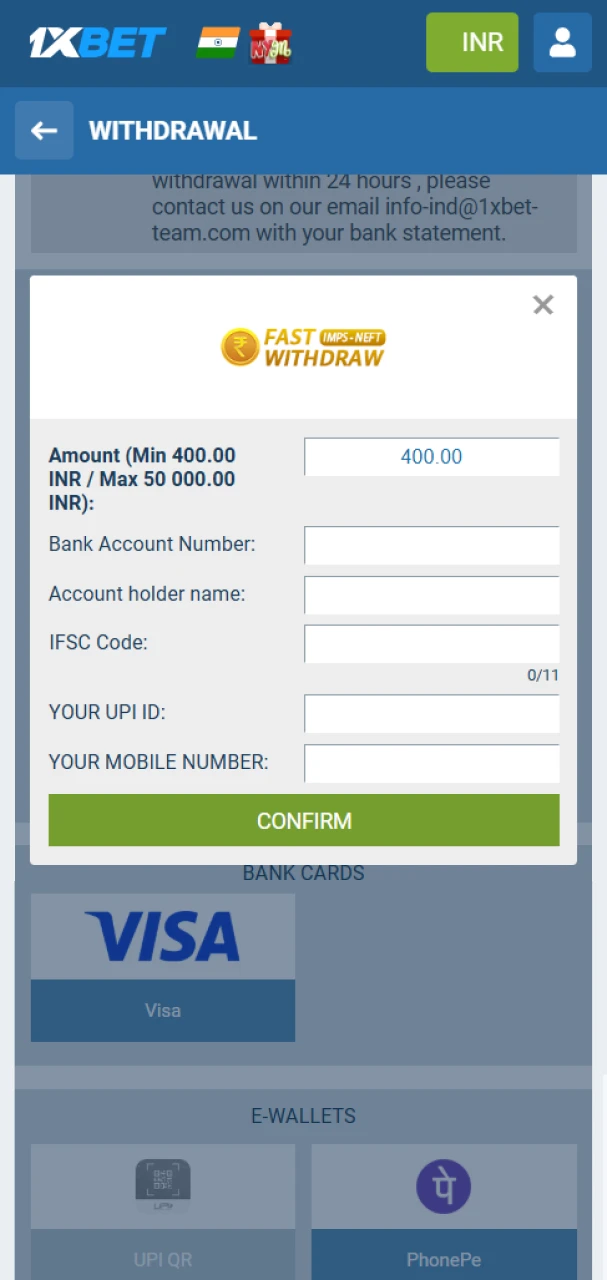 Choose a withdrawal method and enter the required details at 1xbet.