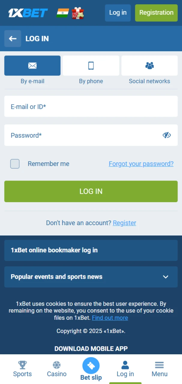 Enter your email and password to log in to 1xbet.