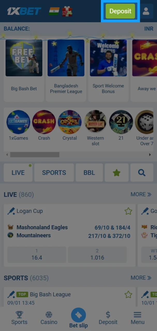 After logging into 1xbet, find the deposit button.