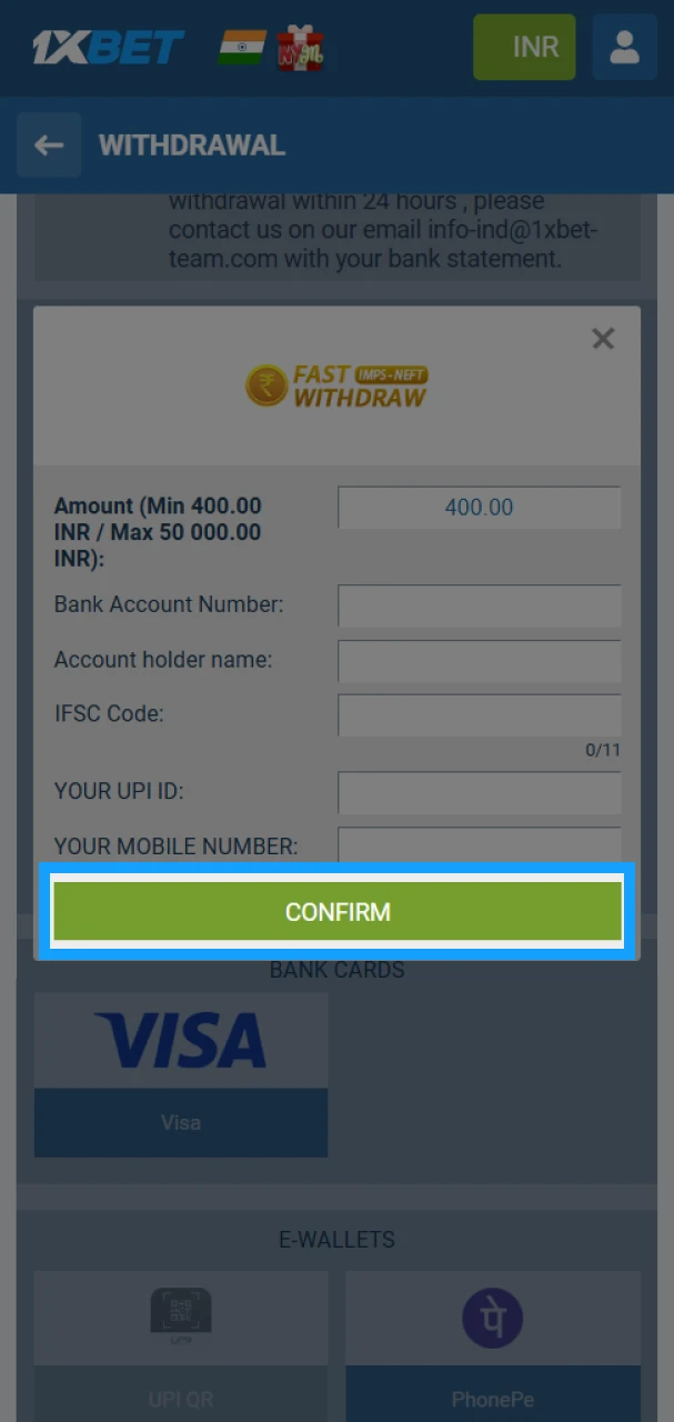 Confirm the information and create a withdrawal request at 1xbet.